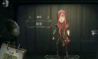 第五人格最新爆料佣兵,第五人格全新角色佣兵技能解析与玩法攻略